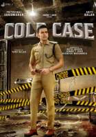 Cold Case 2021 Hindi Dubbed 480p 720p HDHub4u