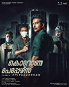 Corona Papers 2023 Hindi Dubbed 480p 720p 1080p HDHub4u Filmyzilla