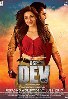 DSP DEV 2019 Punjabi Full Movie Download HDHub4u