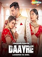 Daayre 2023 Hindi 480p 720p 1080p HDHub4u