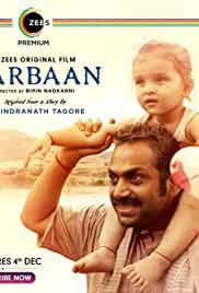 Darbaan 2020 Hindi Full Movie Download HDHub4u