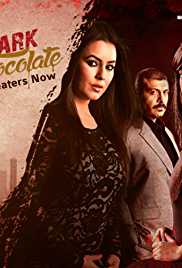 Dark Chocolate 2016 Full Movie Download HDHub4u