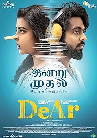 Dear 2024 Hindi Dubbed Tamil Movie Download 480p 720p 1080p HDHub4u Filmyzilla Filmywap
