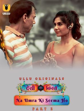 Desi Kisse Part 2 2024 Ullu Web Series Download 480p 720p 1080p HDHub4u