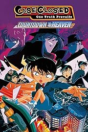 Detective Conan Countdown to Heaven 2001 Hindi English Japanese Malayalam Tamil Telugu 480p 720p 1080p HDHub4u