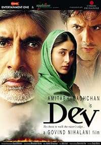 Dev 2004 Movie Download 480p 720p 1080p HDHub4u