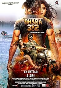 Dhara 302 2016 Movie Download 480p 720p 1080p HDHub4u