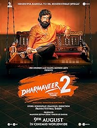 Dharmaveer 2 HDHub4u 2024 Hindi Dubbed Marathi 