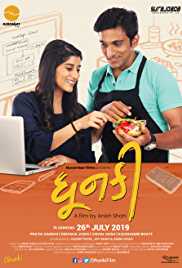 Dhunki 2019 Gujarati 480p Full Movie Download HDHub4u