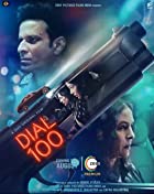 Dial 100 2021 Full Movie Download 480p 720p HDHub4u