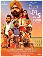 Do Dooni Panj 2019 Punjabi Full Movie Download HDHub4u