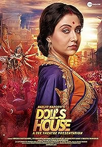 Dolls House 2018 480p 720p 1080p Movie Download HDHub4u