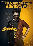 Don Returns Ranarangam 2021 Hindi Dubbed 480p 720p HDHub4u