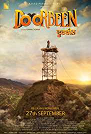 Doorbeen 2019 Punjabi Full Movie Download HDHub4u