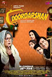 Doordarshan 2020 Full Movie Download HDHub4u