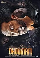 Download Dhoomam 2023 Hindi ORG Kannada Movie 480p 720p 1080p HDHub4u