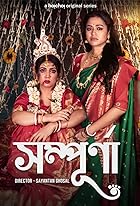 Download Sampurna 2023 Season 2 Complete Bengali WEB Series 480p 720p 1080p HDHub4u