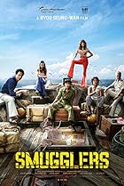 Download Smugglers 2023 Hindi Tamil Telugu Korean 480p 720p 1080p HDHub4u