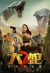 Download Snake 2 2019 Hindi Dubbed Chinese 480p 720p 1080p HDHub4u Filmyzilla