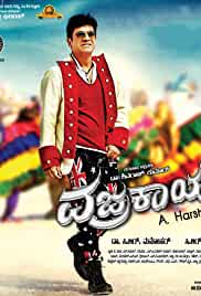 Download Vajrakaya 2021 Hindi Dubbed 480p HDHub4u