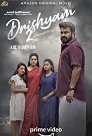 Drishyam 2 2021 Hindi Dubbed 480p 720p HDHub4u