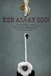 Eeb Allay Ooo 2020 Full Movie Download HDHub4u