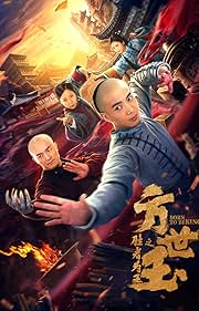 Fang Shiyu The Winner is King 2021 Hindi Chinese 480p 720p 1080p HDHub4u