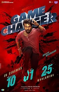 Game Changer HDHub4u 2025 Hindi Dubbed Telugu