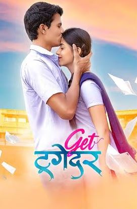 Get Together 2023 Marathi Movie Download 480p 720p 1080p HDHub4u Filmyzilla