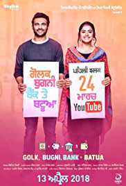 Golak Bugni Bank Te Batua 2018 Punjabi Full Movie Download 480p 300MB HDHub4u