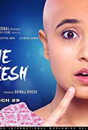 Gone Kesh 2019 Full Movie Download HDHub4u