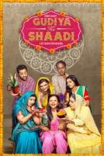 Gudiya Ki Shaadi 2019 Full Movie Download HDHub4u