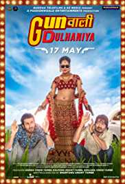 Gunwali Dulhaniya 2019 Full Movie Download HDHub4u