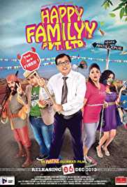 Happy Familyy Pvt Ltd 2013 Gujarati 480p 300MB HDHub4u