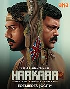 Harkara Filmyzilla 2023 Hindi Dubbed 480p 720p 1080p Download HDHub4u