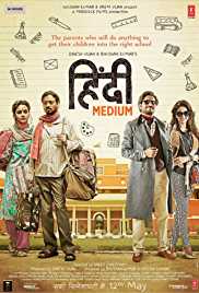 Hindi Medium 2017 300MB 480p Full Movie Download HDHub4u