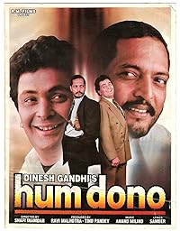 Hum Dono 1995 Hindi Movie Download 480p 720p 1080p HDHub4u