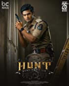 Hunt 2023 Hindi Dubbed 480p 720p 1080p HDHub4u