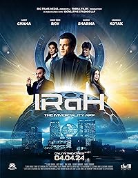 IRaH 2024 Hindi Movie Download 480p 720p 1080p HDHub4u