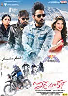 Idhe Maa Katha 2021 Telugu Hindi Dubbed Dual Audio 480p 720p 1080p HDHub4u Filmyzilla