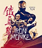 Iron Monkey 1993 Hindi Dubbed 480p 720p HDHub4u