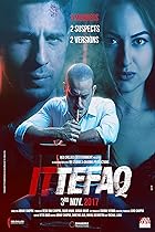 Ittefaq Filmyzilla 2017 Movie Download 480p 720p 1080p HDHub4u