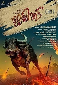 Jallikattu 2019 Hindi Dubbed Movie Download 480p 720p 1080p HDHub4u Filmyzilla