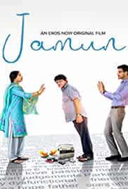 Jamun 2021 Full Movie Download HDHub4u