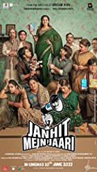 Janhit Mein Jaari 2022 Full Movie Download 480p 720p HDHub4u