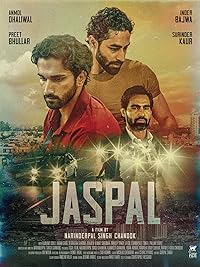 Jaspal Filmyzilla 2024 Punjabi Movie Download 480p 720p 1080p HDHub4u