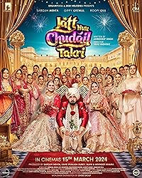 Jatt Nuu Chudail Takri 2024 Punjabi Movie Download 480p 720p 1080p HDHub4u Filmyzilla Filmywap