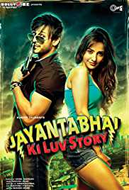 Jayantabhai Ki Luv Story 2013 Full Movie Download HDHub4u