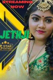 Jeth Ji 2023 NeonX Originals Short Film 720p HDRip 200MB Download HDHub4u