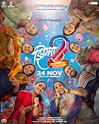 Jhimma 2 2023 Marathi Movie Download 480p 720p 1080p HDHub4u